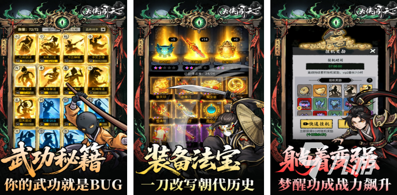 AI 动漫短片七天杀青，动画师起头给模子挑弊端
