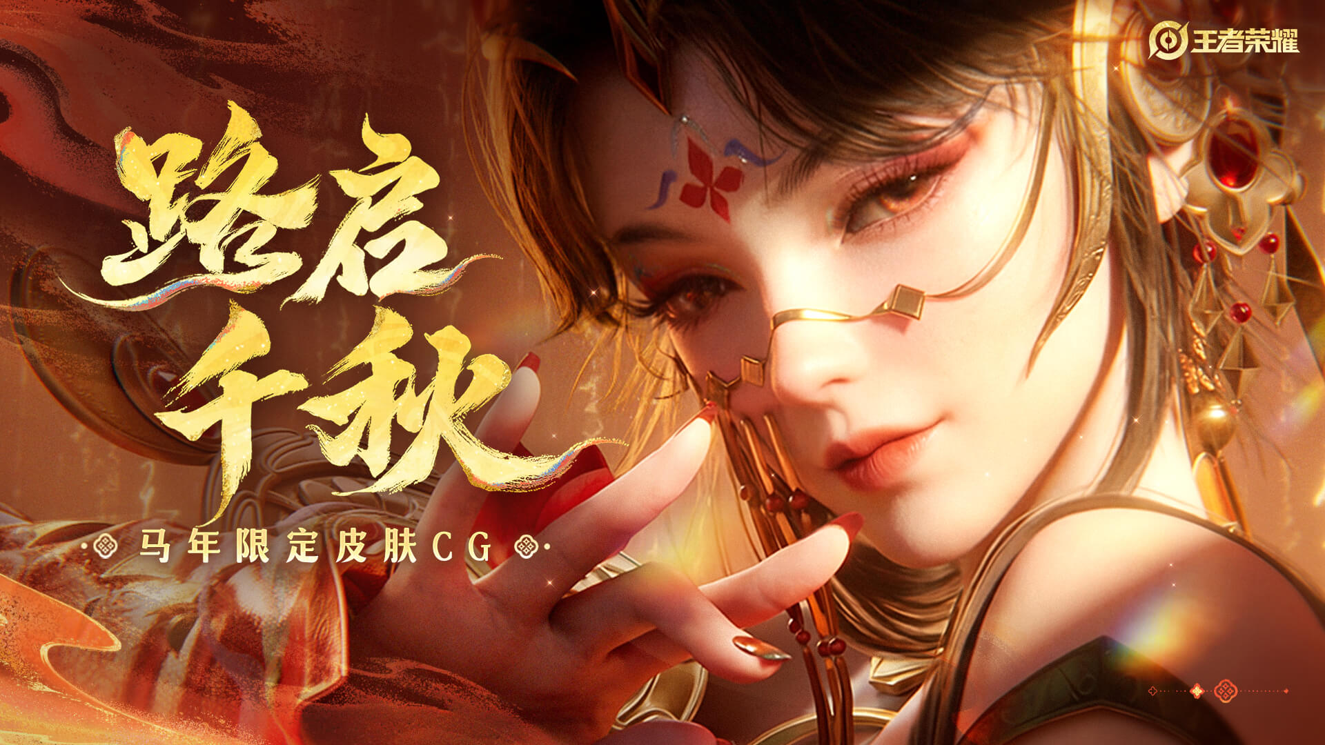 AI 动漫短片七天杀青，动画师起头给模子挑弊端